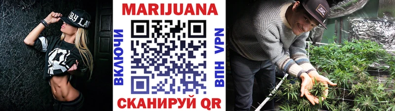 Где купить Гудермес Лсд 25  КОКАИН  Мефедрон  Конопля  Гашиш 