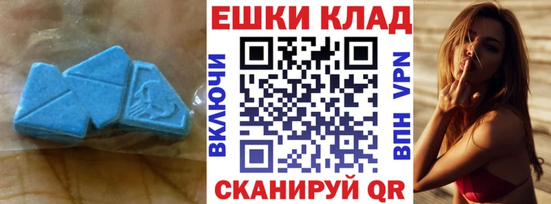 даркнет сайт  Гудермес  OMG зеркало  Ecstasy DUBAI 