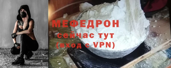не бодяженный Беломорск