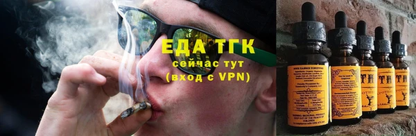 mdma Сосновоборск