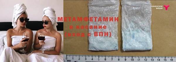 не бодяженный Беломорск