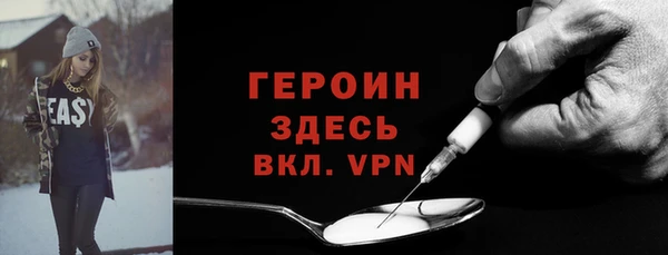 2c-b Белоозёрский