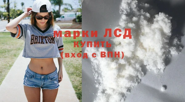меф VHQ Богородск
