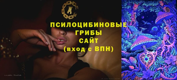 меф VHQ Богородск