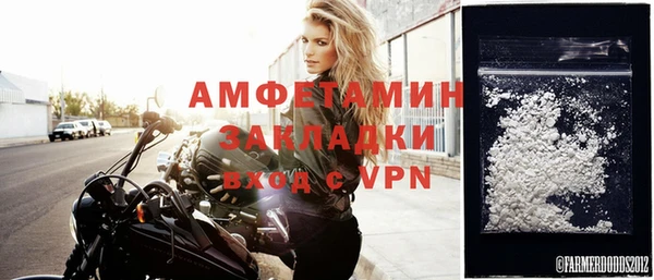 не бодяженный Беломорск
