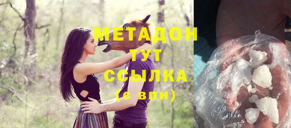 не бодяженный Беломорск
