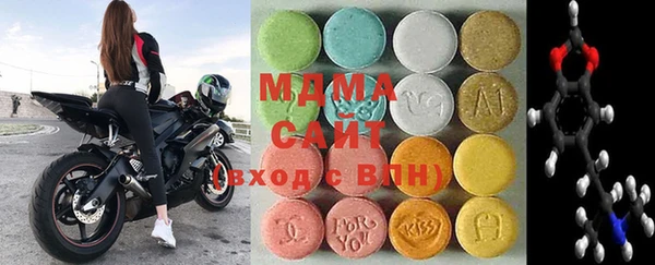 мефедрон VHQ Белокуриха