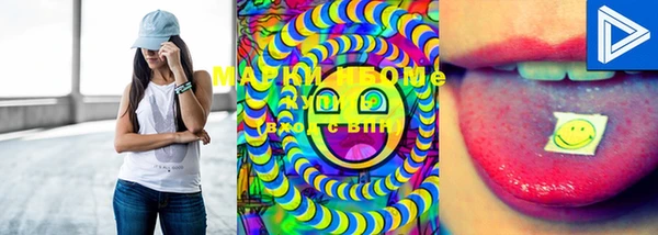 мяу мяу кристалл Богданович