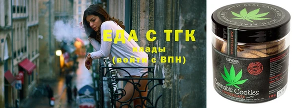 наркотики Снежногорск