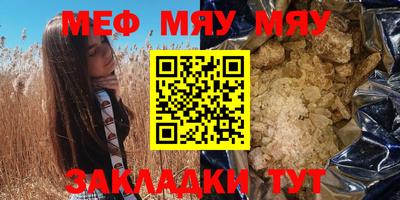 ПСИЛОЦИБИНОВЫЕ ГРИБЫ Малоярославец