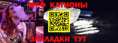 альфа пвп VHQ Мариинск