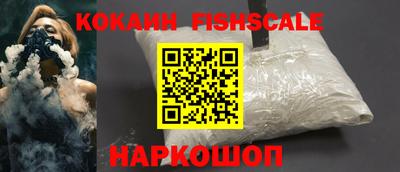 альфа пвп VHQ Мариинск