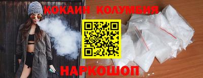 ПСИЛОЦИБИНОВЫЕ ГРИБЫ Малоярославец