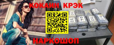 ПСИЛОЦИБИНОВЫЕ ГРИБЫ Малоярославец