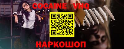 ПСИЛОЦИБИНОВЫЕ ГРИБЫ Малоярославец