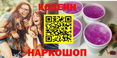 альфа пвп VHQ Мариинск