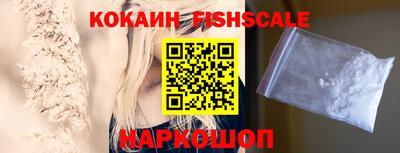 MDMA Premium VHQ Малгобек