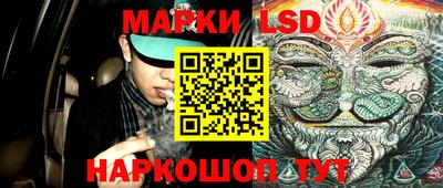 ПСИЛОЦИБИНОВЫЕ ГРИБЫ Малоярославец
