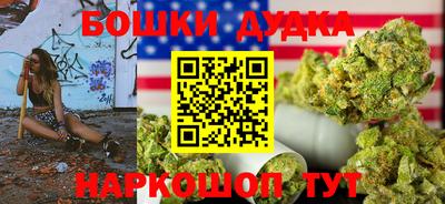 MDMA Premium VHQ Малгобек