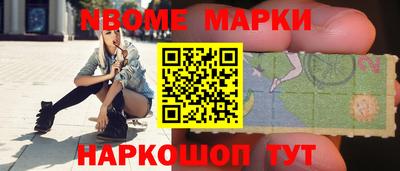ПСИЛОЦИБИНОВЫЕ ГРИБЫ Малоярославец