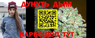 ПСИЛОЦИБИНОВЫЕ ГРИБЫ Малоярославец