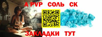 MDMA Premium VHQ Малгобек