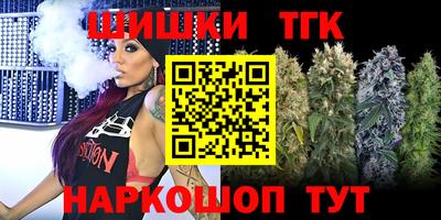 альфа пвп VHQ Мариинск