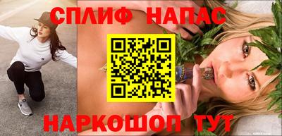 ПСИЛОЦИБИНОВЫЕ ГРИБЫ Малоярославец