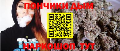 MDMA Premium VHQ Малгобек