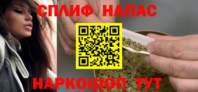 mdpv Астрахань