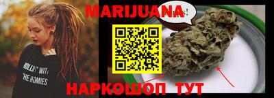 MDMA Premium VHQ Малгобек