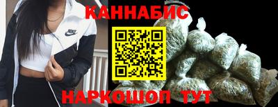 альфа пвп VHQ Мариинск