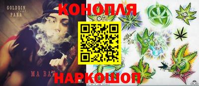 MDMA Premium VHQ Малгобек