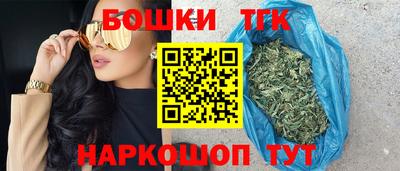 ПСИЛОЦИБИНОВЫЕ ГРИБЫ Малоярославец