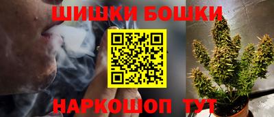 ПСИЛОЦИБИНОВЫЕ ГРИБЫ Малоярославец