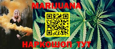 альфа пвп VHQ Мариинск