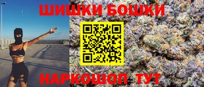 MDMA Premium VHQ Малгобек