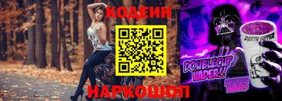 ПСИЛОЦИБИНОВЫЕ ГРИБЫ Малоярославец