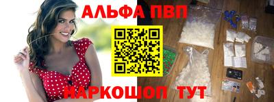 MDMA Premium VHQ Малгобек