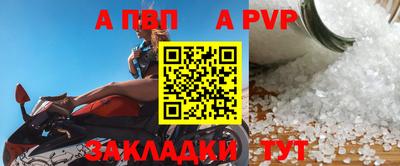 MDMA Premium VHQ Малгобек