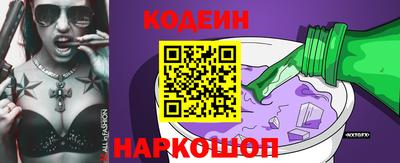 ПСИЛОЦИБИНОВЫЕ ГРИБЫ Малоярославец