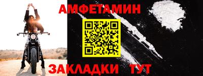 MDMA Premium VHQ Малгобек