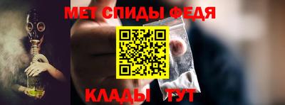MDMA Premium VHQ Малгобек