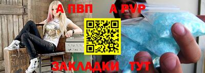 MDMA Premium VHQ Малгобек