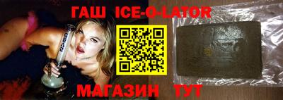 альфа пвп VHQ Мариинск
