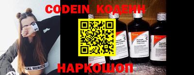MDMA Premium VHQ Малгобек