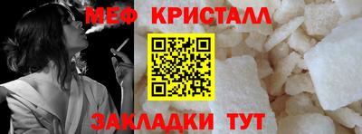 ПСИЛОЦИБИНОВЫЕ ГРИБЫ Малоярославец