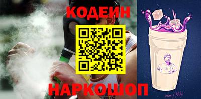 ПСИЛОЦИБИНОВЫЕ ГРИБЫ Малоярославец