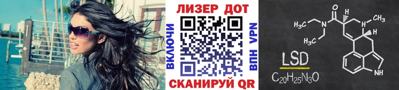 darknet как зайти купить наркотики цена Гудермес Марки 25I-NBOMe 1500мкг