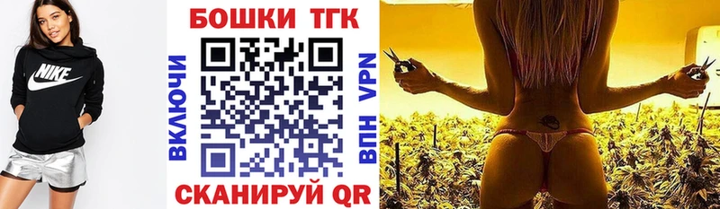 blacksprut сайт  Гудермес  Марихуана Ganja 